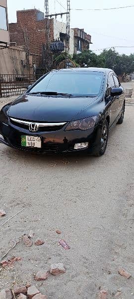 Honda Civic EXi 2008 10