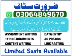 online jobs for students females and everyone