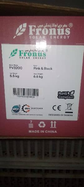 Fronus INFINEON Reborn PV3200 3000W Solar Hybrid Inverter 2