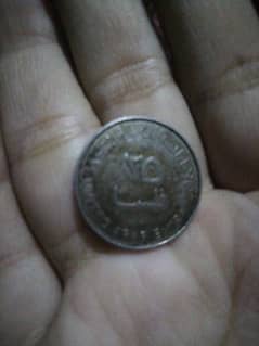 coin for sell