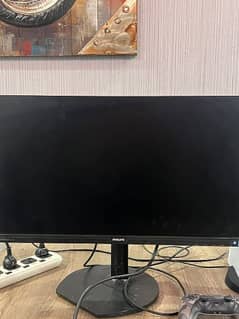 PHILLIPS GAMING MONITOR