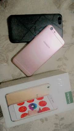 Oppo A 57