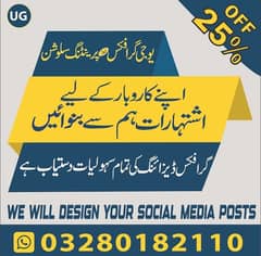 graphic designing services