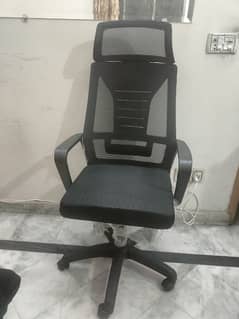 Brand New Office Chair