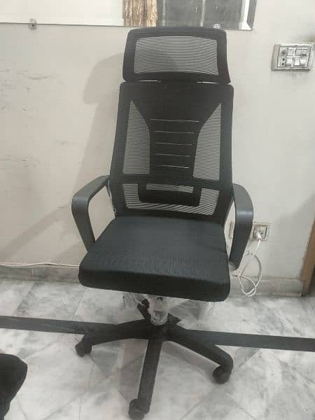 Brand New Office Chair 0