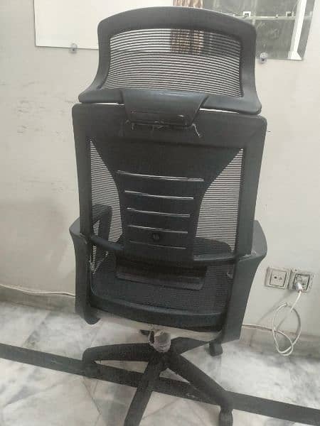 Brand New Office Chair 2