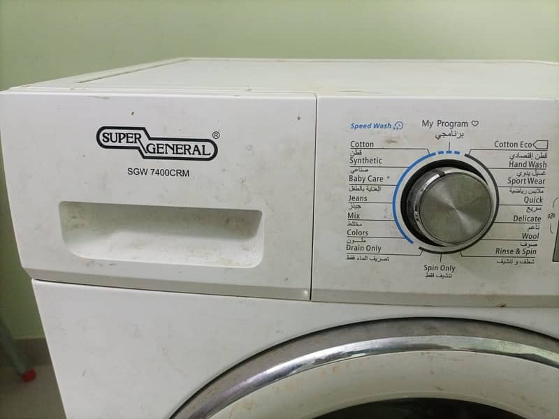 Urgently selling fully automatic imported washing machine 1