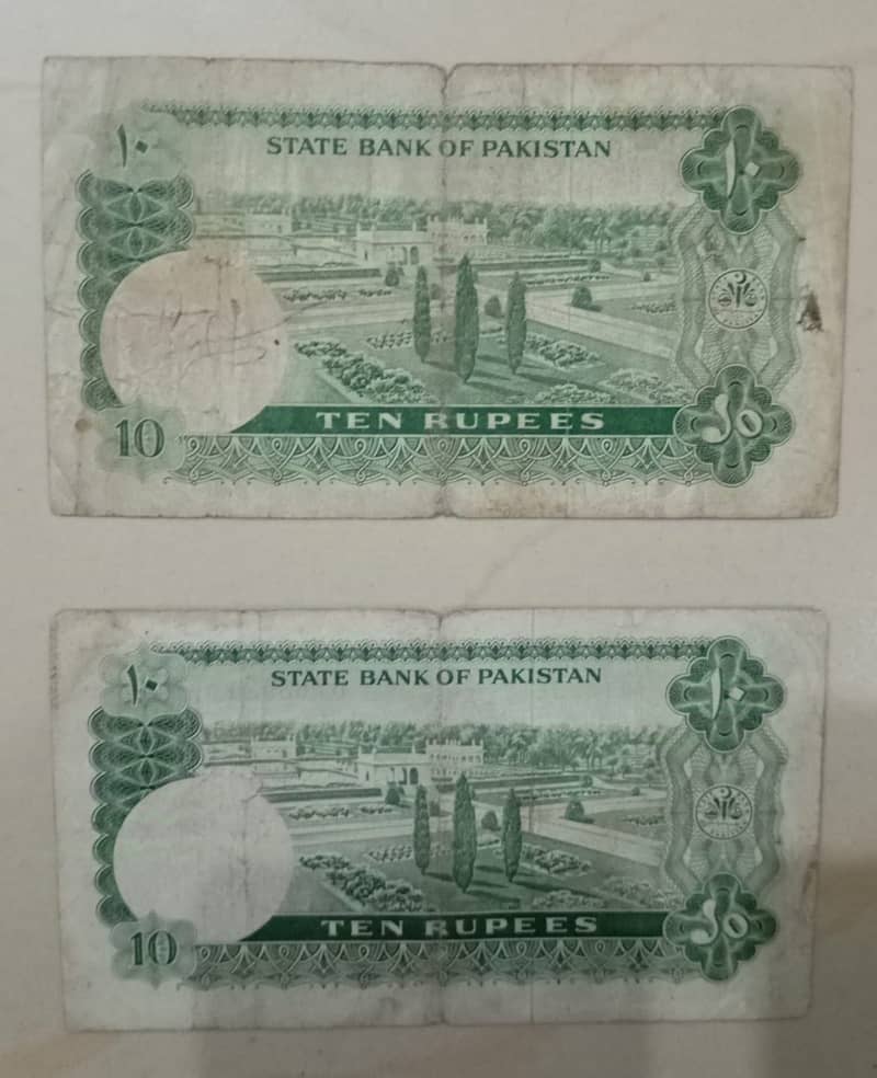 Old Currency Notes For Sale 11