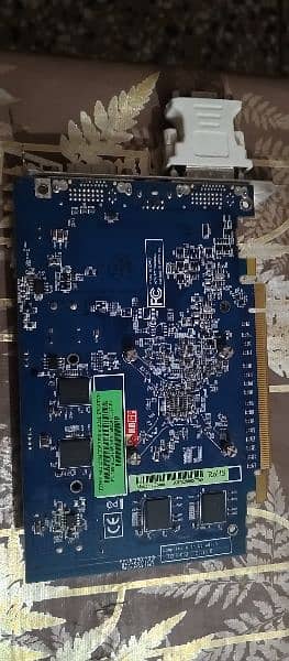 Sapphire HD 2600 PRO (ATI RADEON GRAPHICS) 2