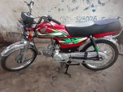 HONDA CD 70