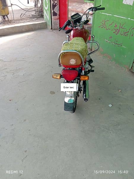 honda cd 2020 model condition ok original 4