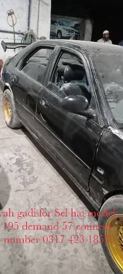 car Honda civk 95