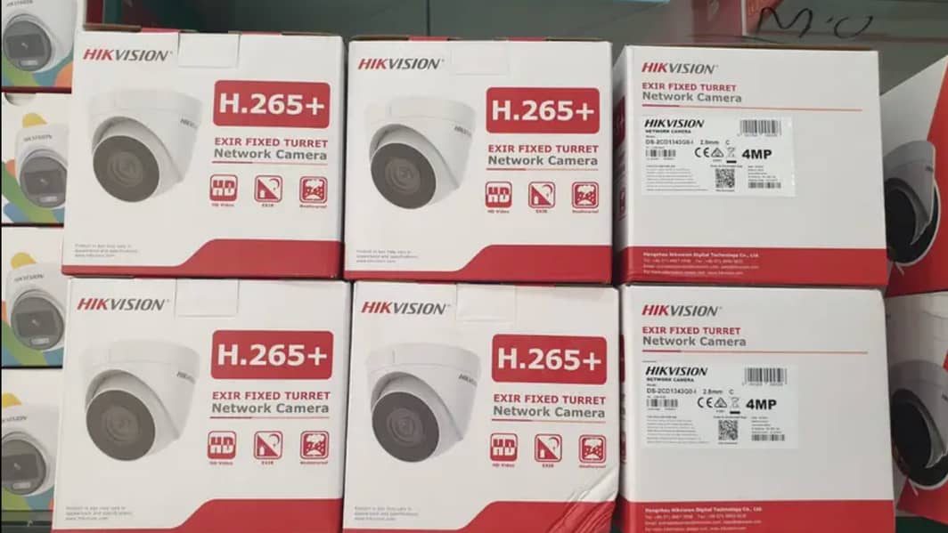 4 HD CAMERAS COMPLETE PACKAGE 3