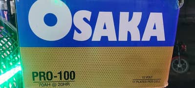 Osaka, Exide, Daewoo, unique batteries all available whole sale 0