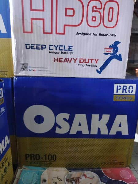 Osaka, Exide, Daewoo, unique batteries all available whole sale 10