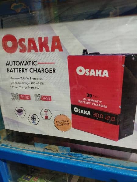 Osaka, Exide, Daewoo, unique batteries all available whole sale 19