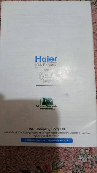 Haier Refrigerator 9