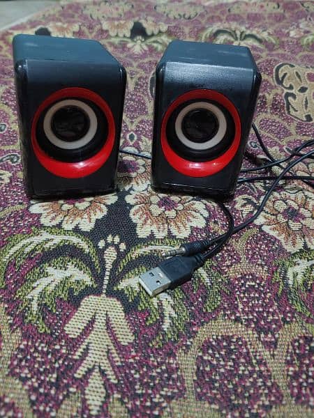 Multimedia Speakers 1