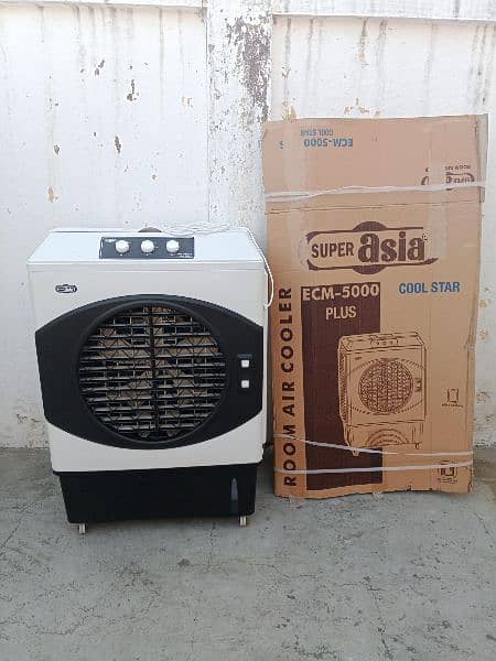 super Asia air cooler like a new air cooler 15