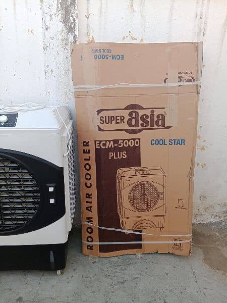 super Asia air cooler like a new air cooler 18