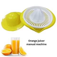 Portable Hand Manual Juicer 0