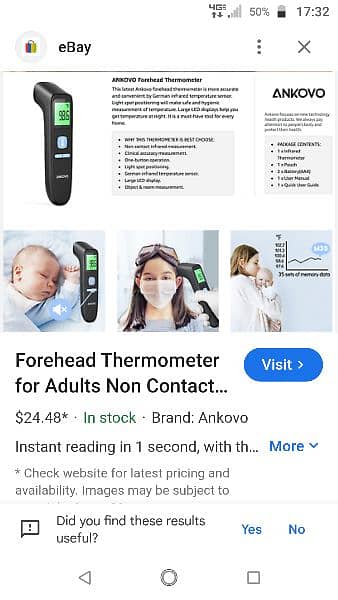 ankovo non-contact infrared thermometer 4