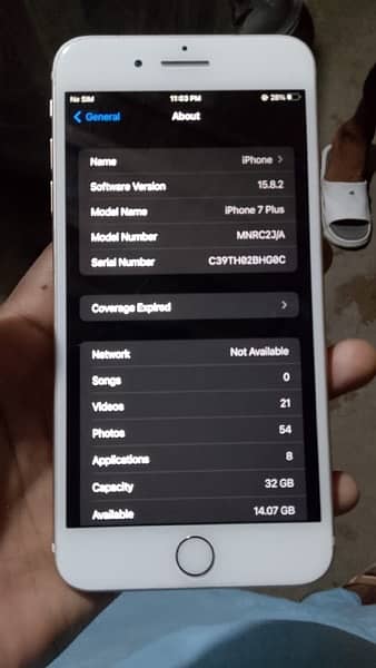 iPhone 7 puls form sell 0