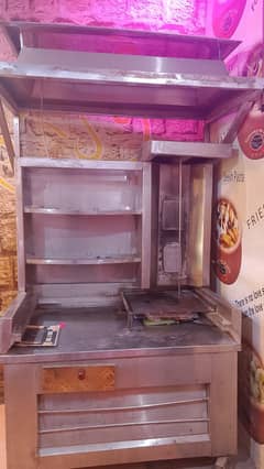 Shawarma Machine