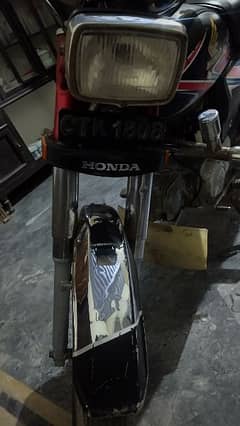 Honda cd70