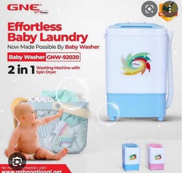 GNE BABY WASHER WITH DRYER BRAND NEW 2