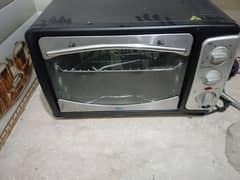 Anex Microwave Grill