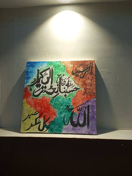 Hand made Painting Beautiful painting For sale 1