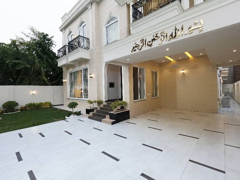 Own A Prime Location House In 1 Kanal Model Town For Sale 5