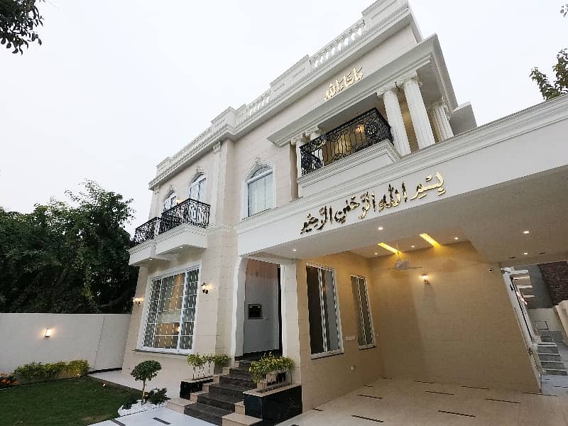 Own A Prime Location House In 1 Kanal Model Town For Sale 6