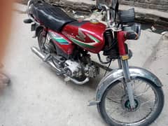 honda 70cc full ok ha baik Koi kam ni 0