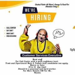 Urdu and English Call Centre Job 0