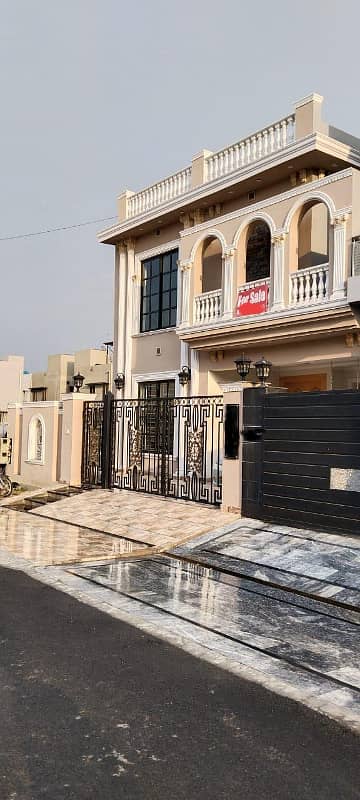 10 marla house for sale in paragon city lahore 14