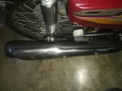 Honda bike price