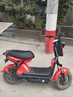 ez bike (electric)