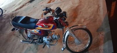 Honda cd 70 2025