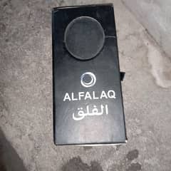 al falaq brand watch