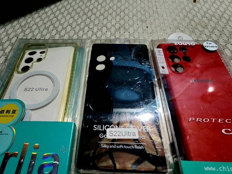 Samsung S22 Ultra Covers 1