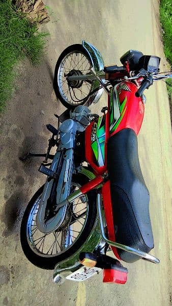 HONDA CD70 1