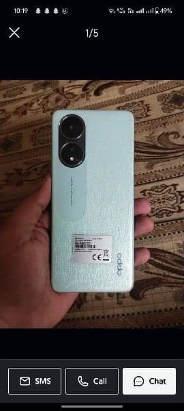 oppoA58 1