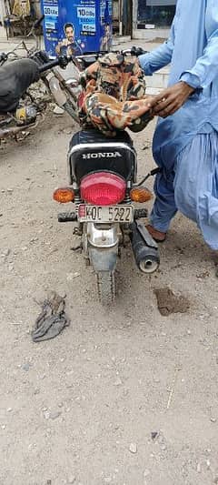 Honda 125