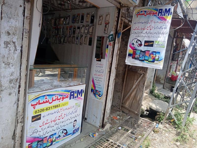 mobile shop for sale 2