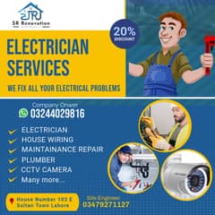 Electrician service | CCTV camera Repair | Water tank cleaning service