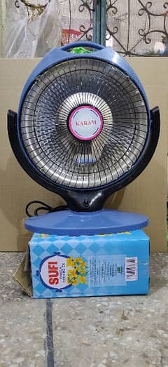 Karam Sunheater