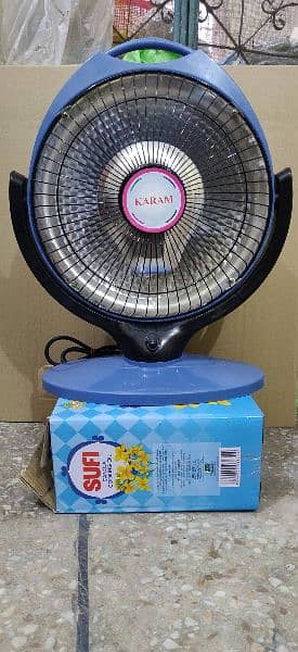 Karam Sunheater 1