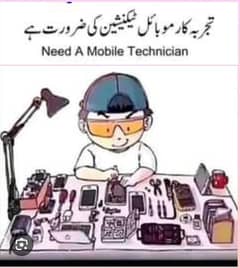 mobile repairing larky ke zurorat hai 0